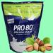 Buy Atlant Vital Inkospor Active Pro 80 Protein Shake - 2x500g (Pistachio/Raspberry Yoghurt) | International Shipping Available - Buy Online on GoSupps.com
