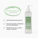 Magic Gel Chamomile & Olive Oil Body Wash - Nourishing Cleanser for All Skin Types | 8oz International Shipping Available - Buy Online on GoSupps.com
