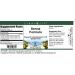 Buy Senna Formula Glycerite Liquid Extract (1:5) - Flavorless 1 oz | International Shipping Available - Buy Online on GoSupps.com