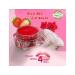DK Natural and Veg Bright Pink Lips Strawberry Lip Balm 10g