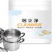 Kitchen Cleaning Powder - Heavy Oil Grease Cleaning Agent Obvious Effects Kitchen Cleaning Accessory for Faucets Sinks Bathtubs Toilets Floors Walls Gyouza 250g - Buy Online on GoSupps.com