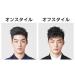 Shiseido UNO Extreme Hard Hair Wax 2.8 oz - Strong Hold Hair Styling Wax - Buy Online on GoSupps.com