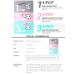 10 Set SoltreeBundle Pig Nose Clear Blackhead 3-Step Kit with Oil Blotting Paper - Korean Skincare - Buy Online on GoSupps.com