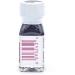 Pralines And Cream LorAnn Oils Food Flavouring Oils 1 Dram - Buy Online on GoSupps.com