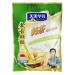 Milk Tea Powder (Salty-"Sugar Free"-20gram*20 Sachets-Tianhuameiru)