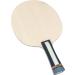 Revoldia CNF Butterfly Blade - Premium Quality for Table Tennis Players - Buy Online on GoSupps.com