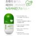 Grn+ Before Garcinia & After Green Tea Catechin Upgrade - Made in Korea - Buy Online on GoSupps.com
