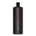 Sebastian Professional Penetraitt Fortifying Shampoo for Damaged Hair 1L