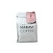 Maravi Speciality Coffee - Uganda Drugar Coffee - Espresso Grind Coffee - Medium Roast - Chocolaty Fruity & Vanilla Notes - 400g Espresso Grind 400 g (Pack of 1)