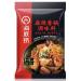 HAIDILAO Spicy Incense Pot Hot Pot Bottom Material Spicy Shrimp Dry Pot Seasoning Can Do Hot Pot Bottom Material 220g(220g spicy incense pot seasoning flavor/220g ) 220g 220g Spicy Incense Pot Seasoning Flavor/220g