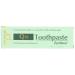 Pharma north Q10 tooth paste 75ml