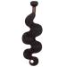 FAB 100% Brazilian Human Hair Weft Virgin Weave Unprocessed Natural Colours 100g (12inch Body 1B) 12inch Body 1B