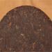 HELLOYOUNG 357g Th Pu-erh cuit du Yunnan vieilli chinois m r et ferment sans additifs aliment vert au go t doux - Buy Online on GoSupps.com