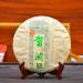 Rainforest Ancient Tree Hekai 2021 Raw Pu-Erh Tea Cake 357g Premium Yunnan Sheng Puerh Smooth & Aromatic