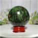 Natural Sphere Emeralds and Ruby Symbiotic Crystal Ball Natural Gemstones Hand Polished Spheres Quartz 1pc (Color : 210-220) - Buy Online on GoSupps.com