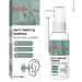 EXQST Anti-Tinnitus & Earwax Removal Spray - Natural Cochlea Cleaner | Relieve Tinnitus & Unclog Ears - 1 Pcs - Buy Online on GoSupps.com