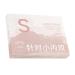 Eye Lift Strips - Natural Fiber Eyelid Lifter Strips - Long-lasting Breathable Eyelid Sticker For Extra Eye Makeup Instant Eyelid Lift For Droopy Eyelids Hersil