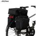 Sahoo 3-in-1 Bike Rack Pannier Bag | Large 37L Capacity & Water Resistant | Rear Rack Carrier Trunk Bag - Buy Online on GoSupps.com