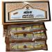 Sewak Al-Kureysi Miswak Sticks - 10 Pieces | Natural Teeth Whitening Kit | Dental Care Islamic Gift | Breath Freshener & Teeth Cleaning - Buy Online on GoSupps.com