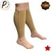Shin Premium 20-30 mmHg Compression Calf Sleeve with Zipper - Beige 5X-Large | International Shipping Available - Buy Online on GoSupps.com