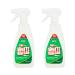 Pkge 500ml White Vinegar Cleaning Spray | Removes Dirt Grimes Stains | Use on Glass Oven and Window Cleaning | Perfect for Kitchen Bathroom Laundry & Descaling (Pack of 2)
