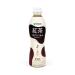 Ito En Black Milk Tea Sweetened 11.8 oz (Pack of 12) | Authentic Japanese Tea - Buy Online on GoSupps.com