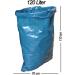 Hossis Wholesale 120L Blue Garbage Bags - Tear-Resistant 39my 25-Pack for Home Garden & Catering Waste - Buy Online on GoSupps.com