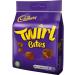  Cadbury Cadbury Twirl Sharing chocolate bag smooth milk chocolate swirls and swirles 109g (pack of 1) - Buy Online on GoSupps.com