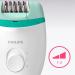 Buy Philips Satinelle Essential Compact Epilator BRE224/00 - Corded Hair Removal for Smooth Skin | International Shipping Available - Buy Online on GoSupps.com