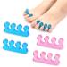 4Pcs Toe Separators for Nail Polish Silicone Toe Spacers Gel Toe Stretchers Divider Spacers Repeatable Washable Toenail Dividers for Women and Men