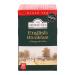 Ahmad Tea - English Breakfast - Black breakfast tea - Assam & Ceylon tea - individually packaged aroma sealed tea bag with 2g tea per portion - 20 tea bags with band English breakfast 20 pieces (1 Pack)