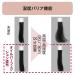 TSUBAKI Shiseido Oil Perfection - Nourishing Hair Treatment - Buy Online on GoSupps.com