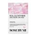 SOME BY MI Lot de 10 masques nourrissants claircissants avec v ritable glutathion - En glutathion pour peaux rugueuses - Masque facial quotidien v g talien cor en pour blanchiment et H