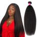 Clarolair Kinky Straight Bundles Brazilian Hair Bundles Yaki Human Hair Bundles Yaki Straight Hair One Bundles Non Remy Hair Natural Black 100g 5g/PC (12 Inch)