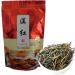 250g Classique S rie 58 Th Noir Dian Hong Yunnan Th Rouge Dianhong Th  - Buy Online on GoSupps.com