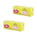 ICPAA Kids Bunny Toothpaste for Kids (Pack of 2) Freshness Longlasting 160 gm (80gm x 2)