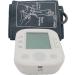 Buy Upper Arm Blood Pressure Monitor with Extra Large Cuffs | Accurate & Easy-to-Use | Home BP Machine 2x99 Memories - International Shipping Available - Buy Online on GoSupps.com