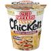  Epicerie sal e Nissin Japanese Cup Ginger Chicken 63G - Pack of 3 - Buy Online on GoSupps.com