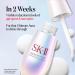 Buy SK-II GenOptics Ultraura Essence Serum 1.7 oz | Best Price & Fast International Shipping - Buy Online on GoSupps.com