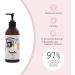 YOPE Natural Shower Gel | Boswellia Extract | Neutral pH | Plant Glycerine | Moisturising | 97% Natural Ingredients | Vegan | Cruealty Free | Boswellia & Rosemary 400ml Boswellia Rosemary - Buy Online on GoSupps.com