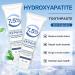 2 PCS Hydroxyapatite Toothpastes for Enamel Protection and Tooth Strengthening Fluoride-Free with Gentle Mint Fresh Breath Reduce Tooth Sensitivity Daily Use for Oral Care - Buy Online on GoSupps.com