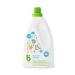 Babyganics Fragrance-Free Baby Laundry Detergent Simple Ingredients for Gentle Care Formulated for Delicate Fabrics & Skin Dye Free 1.77 Liter Packaging may vary