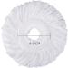 3 Pack Microfiber Spin Mop Head Replacement - Easy Cleaning Refills - Round Shape Standard Size - White - Buy Online on GoSupps.com
