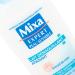 Mixa Expert Sensitive Skin Soothing Cleansing Milk Rose Extract 200 ml - Pack of 2 - Buy Online on GoSupps.com