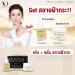 Veedaa Crystal Wh Set - Nourishing Cream 20g & Serum 30g | Enhanced Skin Hydration | Free Beauty Gifts at Beautygoodshop - Buy Online on GoSupps.com