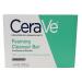 CeraVe Foaming Cleanser Bar Bundle - 6 Bars - Normal to Oily Skin - Fragrance-Free - 4.5 oz - Buy Online on GoSupps.com