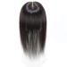Yanamy 3.5x5.5 Silk Base Hairpiece for Thinning Hair - 12 Natural Black - Premium Quality Hair Replacement Solutions - Buy Online on GoSupps.com