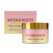 Women's Facial Moisturizer | Lightweight Moisturizing Lotion - Daily Facial Care | For Women and Dry Oily and Sensitive Skin for Night Day Travel and Neck Use