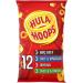 Hula Hoops Variety Multipack Crisps (48x24g) BBQ Beef Salt & Vinegar Cheese & Onion & Original - Boxed Treatz - Buy Online on GoSupps.com