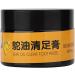 Revitalize Your Feet: Kerasal Intensive Foot Care Cream with Camel Ointment - Safe Formula for Odor Relief & Softness - Buy Online on GoSupps.com